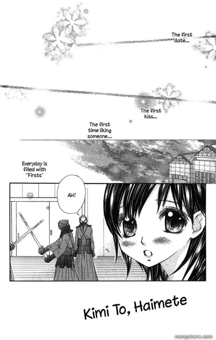 Kimi to, Hajimete Chapter 3 5